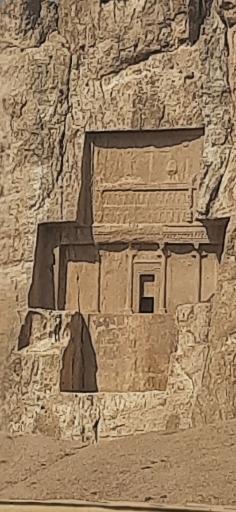 عکس منطقه حفاظت شده گنو