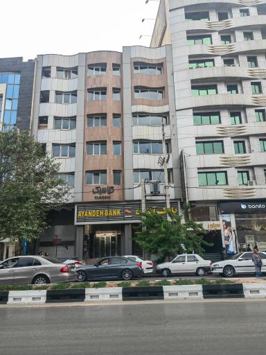 عکس بانک آینده