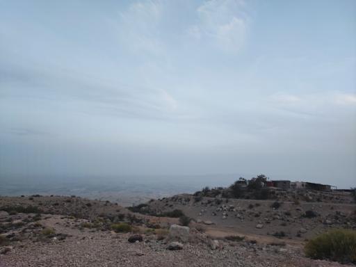 عکس منطقه حفاظت شده گنو