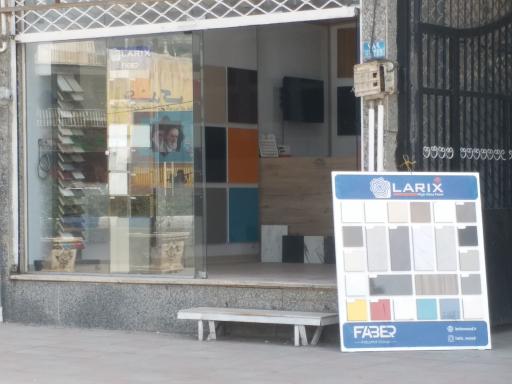 عکس صنایع چوب و MDF نیک پی