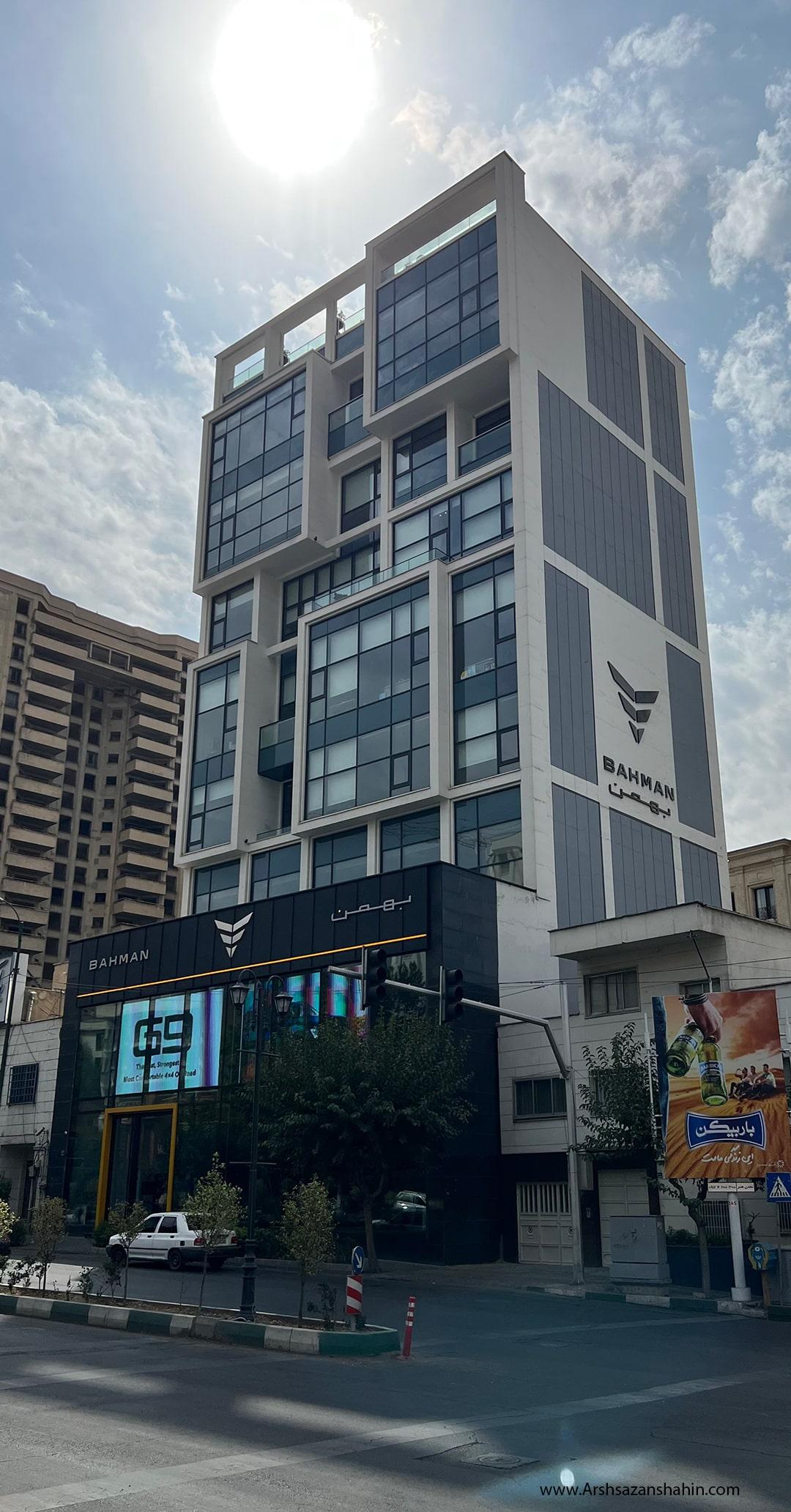 عکس نمایندگی خودرو بهمن