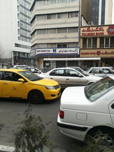 عکس بانک گردشگری شعبه شهید بهشتی کد ۱۵۸