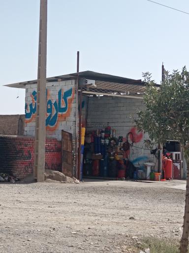 عکس تعویض روغنی