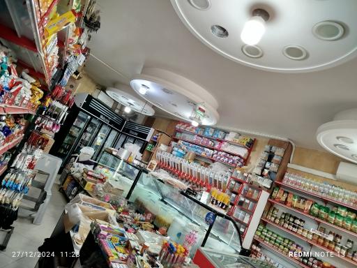 عکس فروشگاه مواد غذایی و بهداشتی قائم