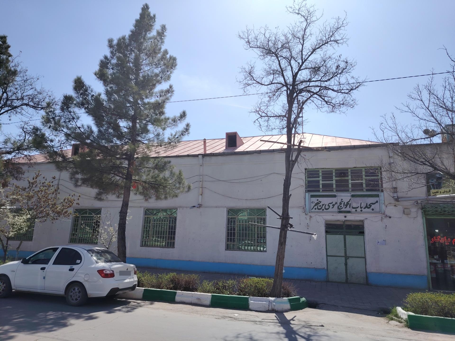 عکس مسجد موسی بن جعفر علیه السلام (کفاش ها)