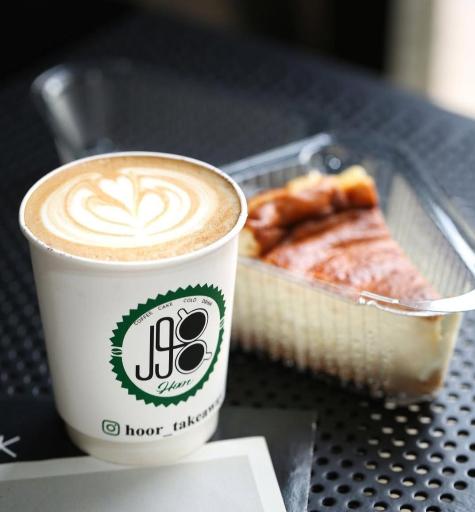 عکس کافه هور