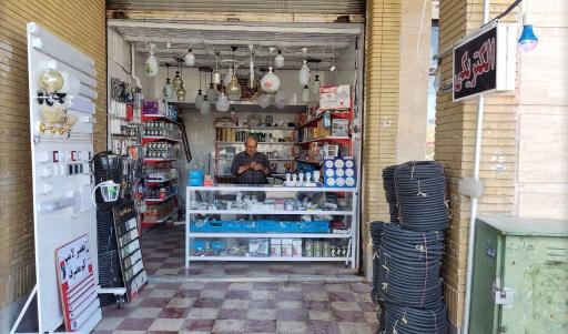 عکس الکتریکی و تعمیرگاه لوازم خانگی مهراندیش 