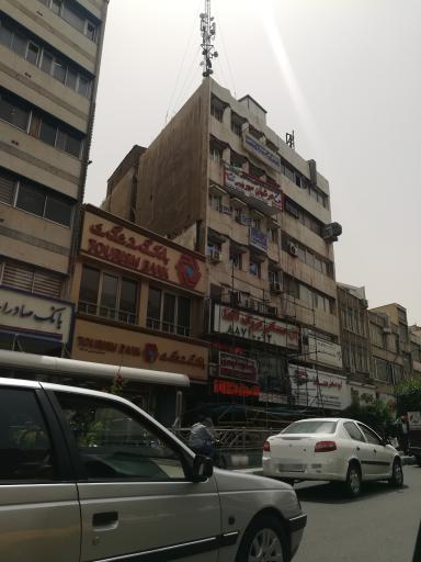 عکس بانک گردشگری شعبه شهید بهشتی کد ۱۵۸