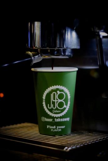 عکس کافه هور