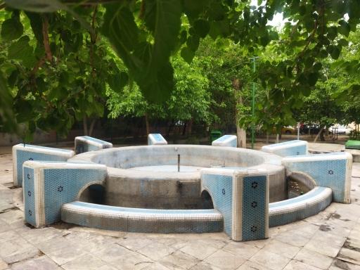 عکس بوستان امام علی(ع)