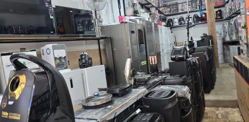 عکس لوازم خانگی روشن