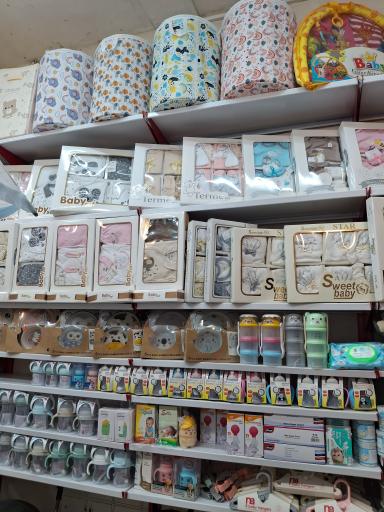 عکس فروشگاه سیسمونی معین 