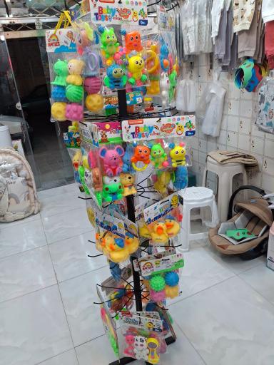 فروشگاه سیسمونی معین 