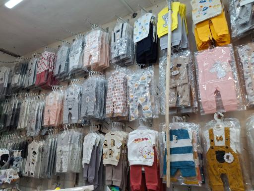 فروشگاه سیسمونی معین 