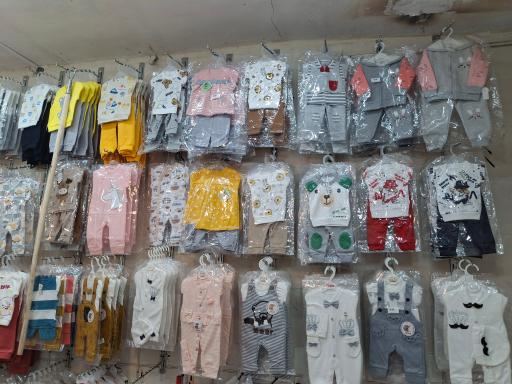 فروشگاه سیسمونی معین 