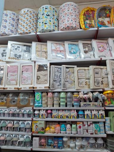 عکس فروشگاه سیسمونی معین 