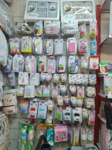 عکس فروشگاه سیسمونی معین 