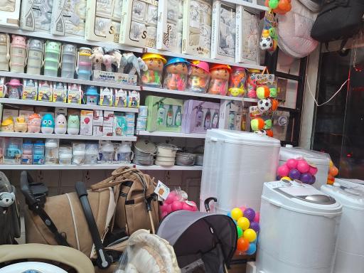 عکس فروشگاه سیسمونی معین 