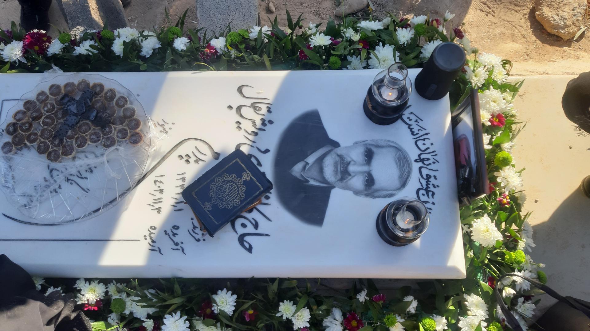 عکس مزار کاظم محمدی درویش بقال