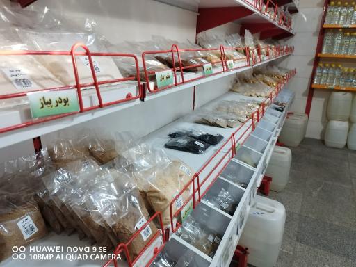 عکس عرقیات رضی سرکان