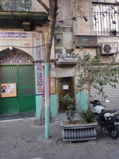 عکس کلید سازی