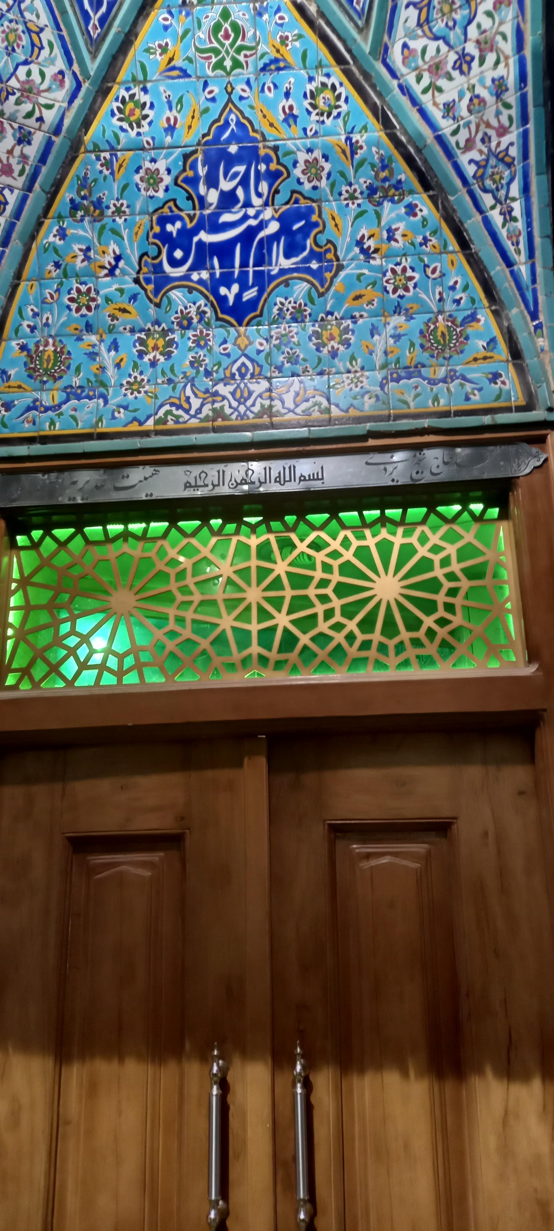 عکس مسجدحاج شیخ یزدی