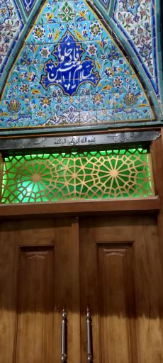 عکس مسجدحاج شیخ یزدی