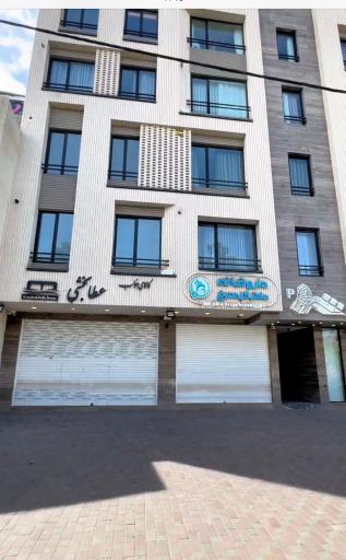 عکس کلینیک زیبایی فرح