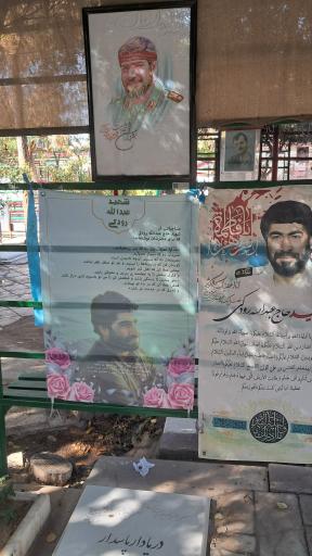 عکس مزار شهید عبدالله رودکی