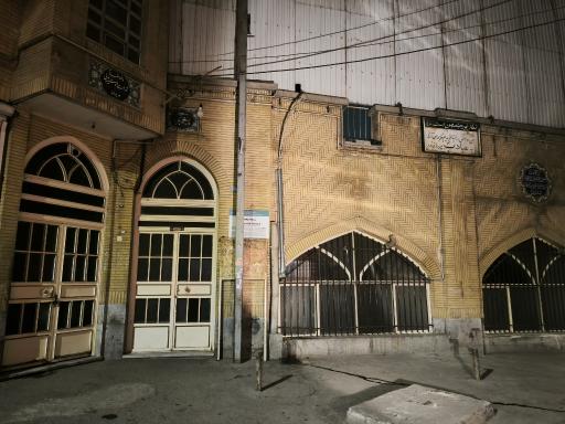 عکس مسجد پیغمبر (ص)