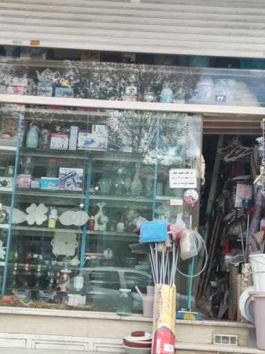 عکس جهیزیه کادویی امید