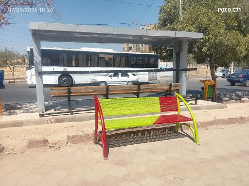عکس  بوستان نرگس