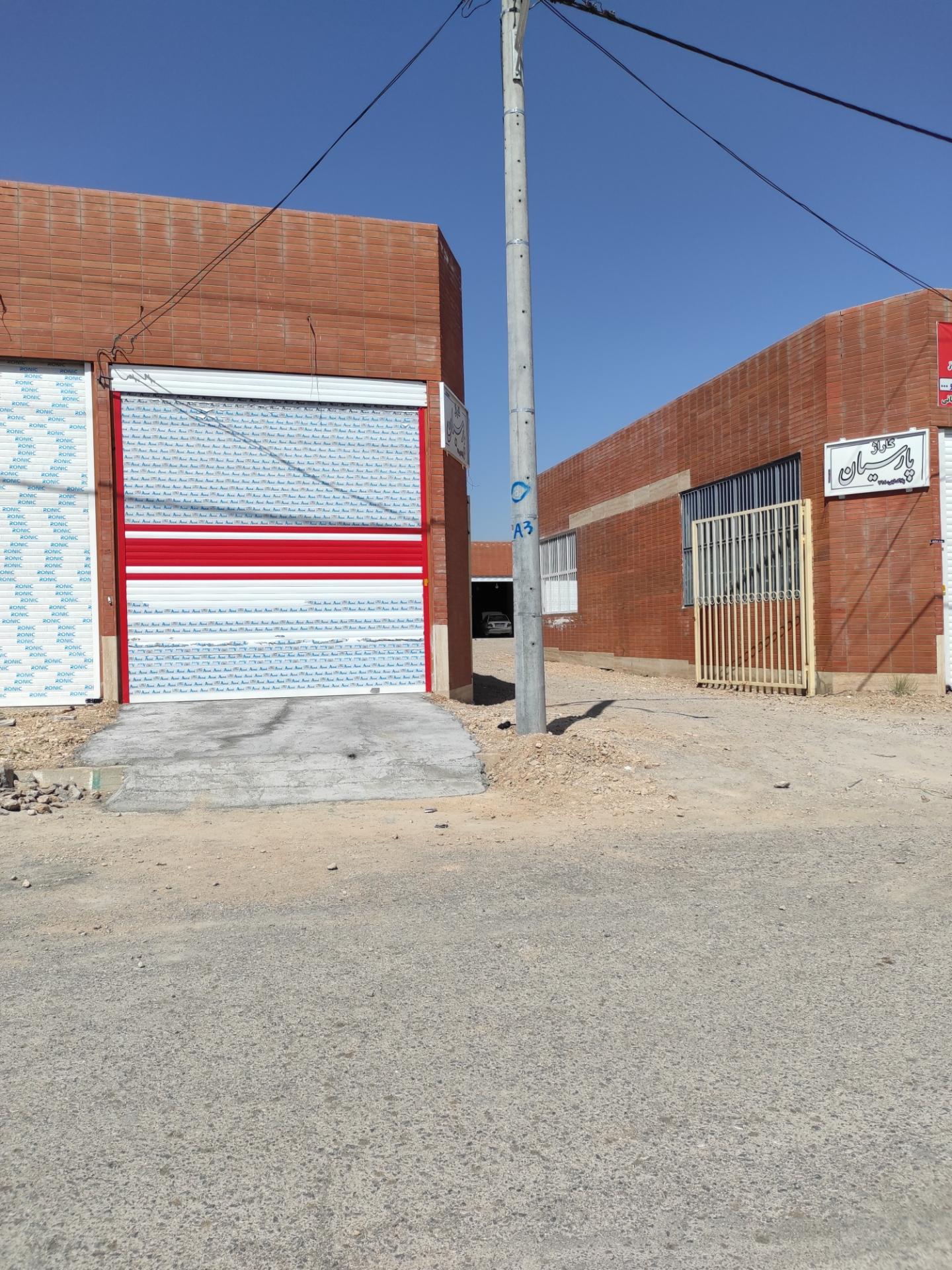 عکس گاراژ پارسیان