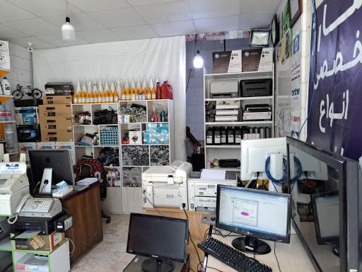 عکس ماشینهای اداری اطلس