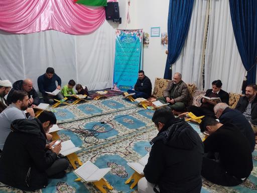 عکس مسجد امام رضا