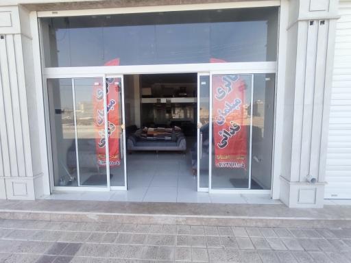 عکس مبلمان فدایی