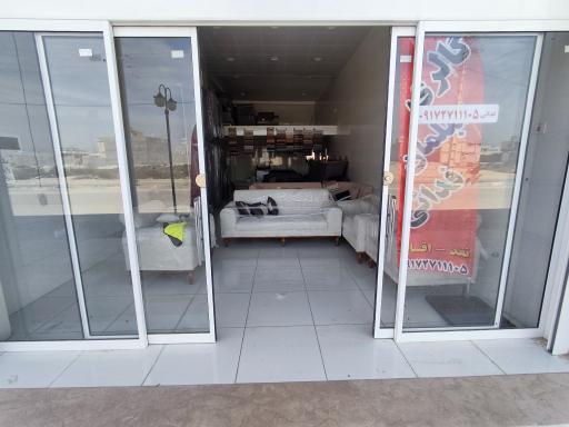 عکس مبلمان فدایی