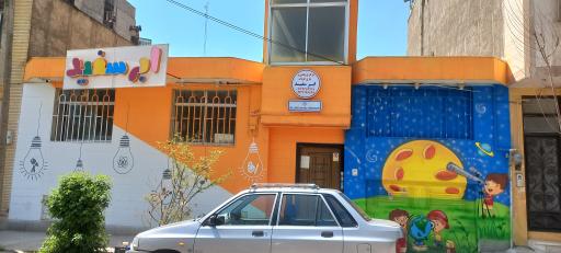 عکس مرکز پژوهشی و بازی کودک ابر سفید