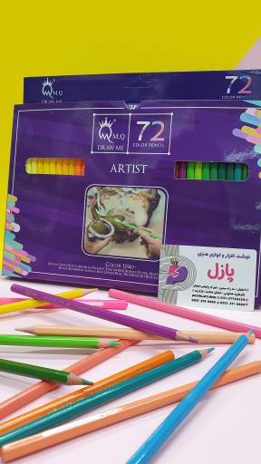 عکس لوازم التحریر پازل 