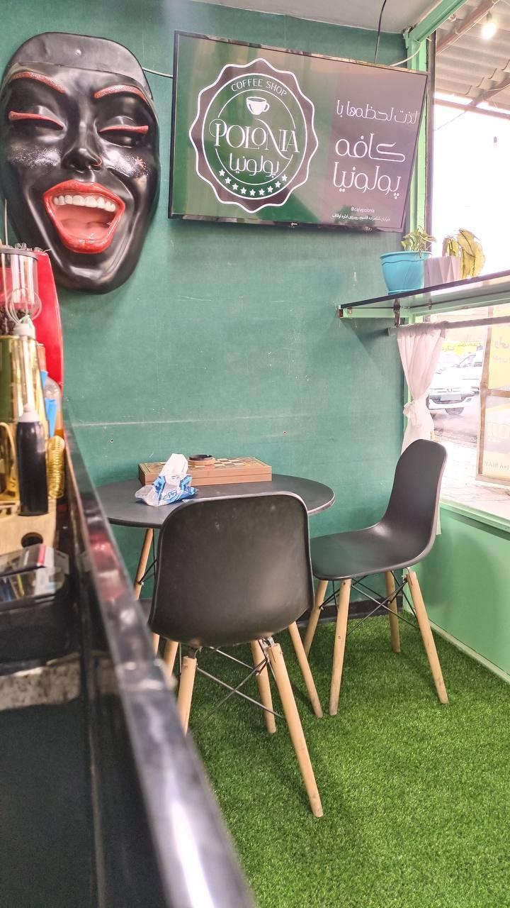 عکس کافه پولونیا