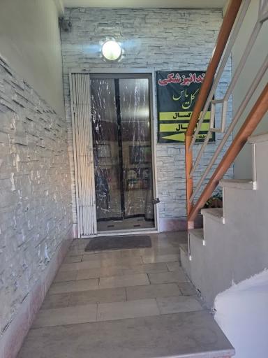 عکس دندانپزشکی گل یاس