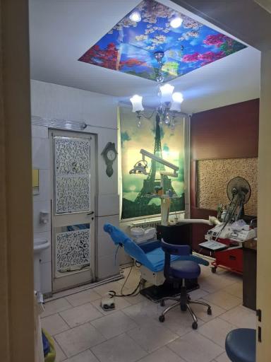 عکس دندانپزشکی گل یاس
