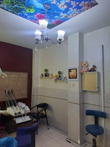 عکس دندانپزشکی گل یاس