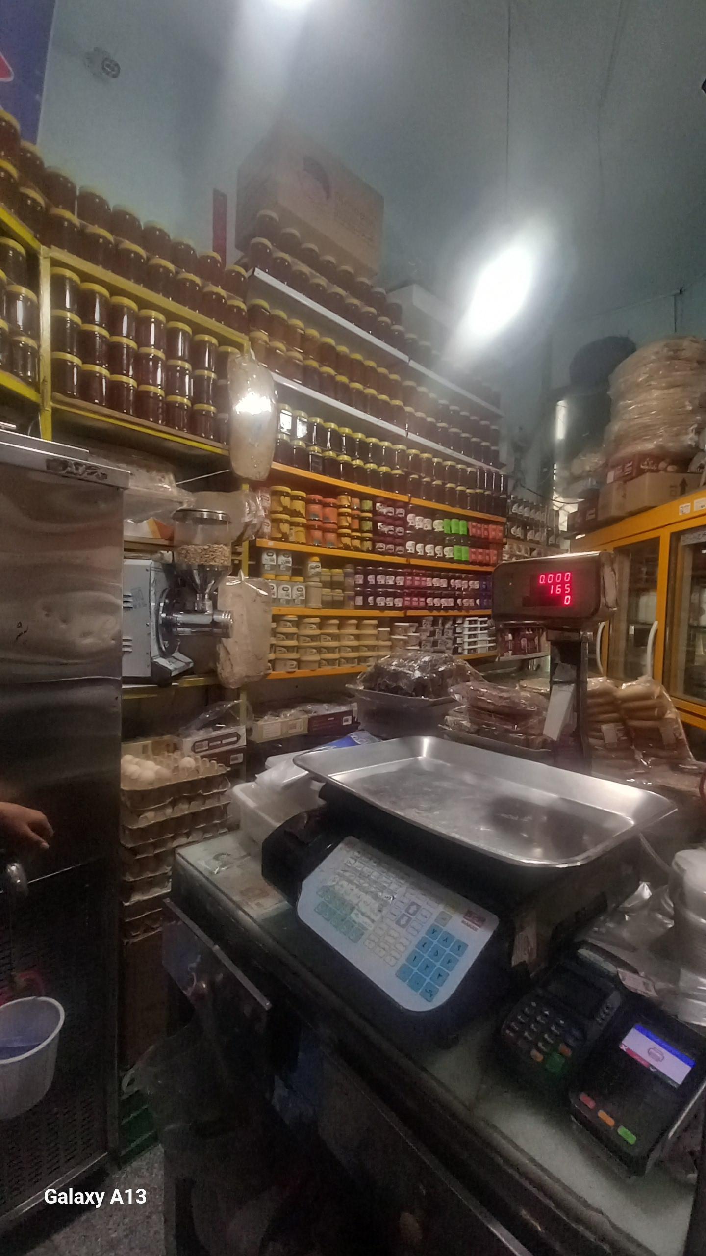 عکس لبنیات ملایری