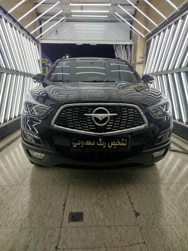 عکس تشخیص رنگ و کارشناسی اتومبیل