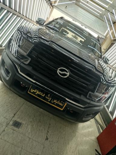 عکس تشخیص رنگ و کارشناسی اتومبیل