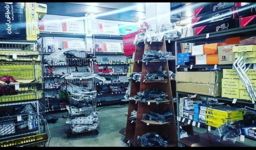 عکس لوازم یدکی آبای