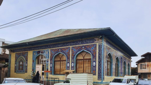 عکس مسجد آقا سید عبد الله