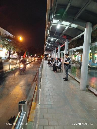 عکس  میدان توحید