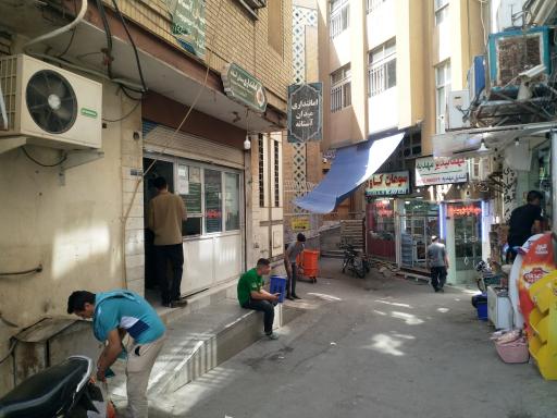 عکس امانتداری میدان آستانه